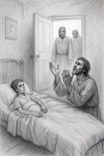 Книга "Между мирами", автор Валерий Елистратов