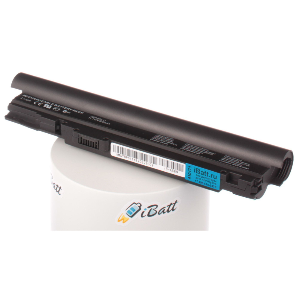 Аккумулятор iBatt 4400mAh, для VGP-BPL11 VGP-BPX11