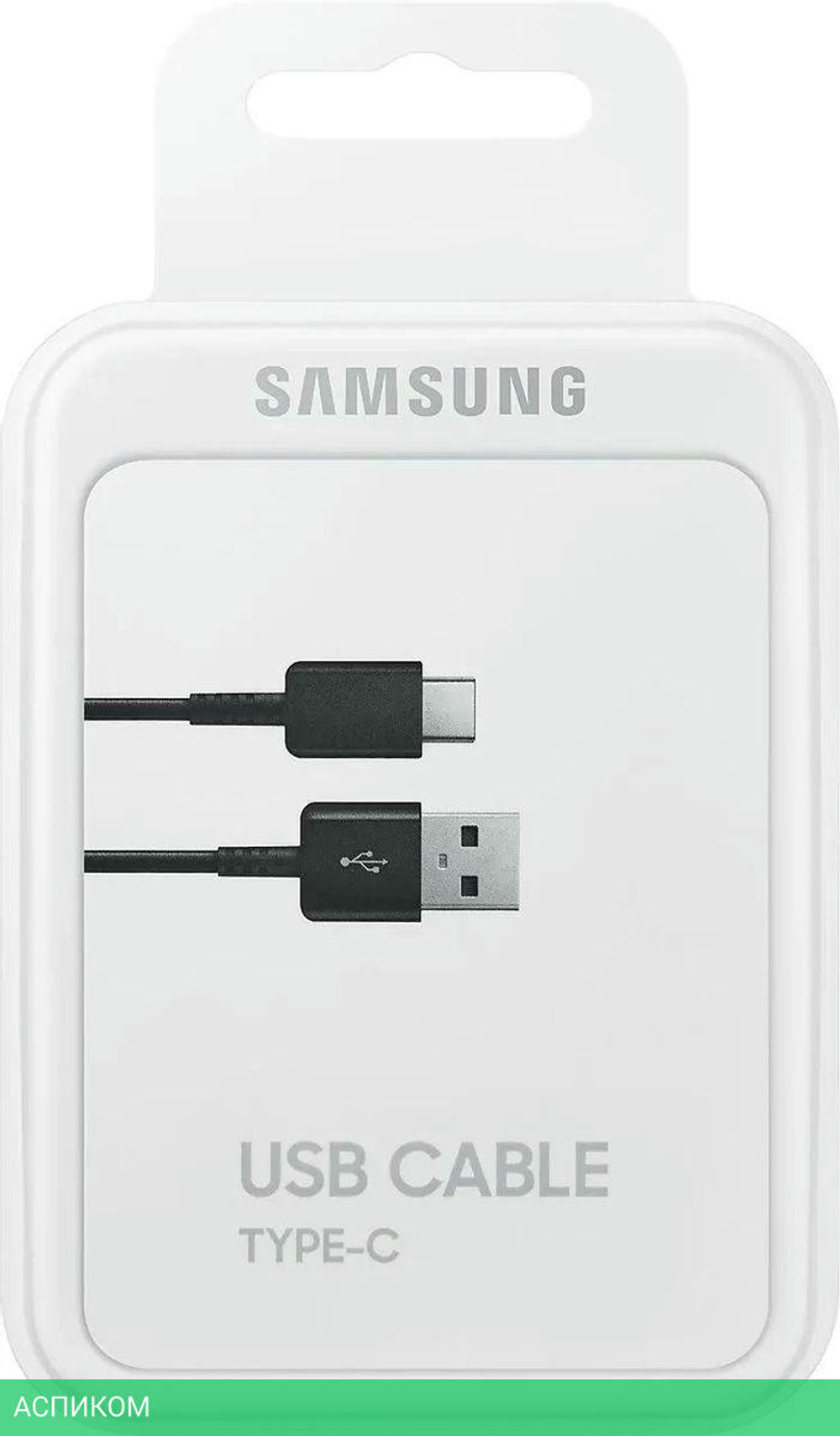 Кабель Samsung USB-A - USB-C 1.5м черный (EP-DG930IBEGWW)