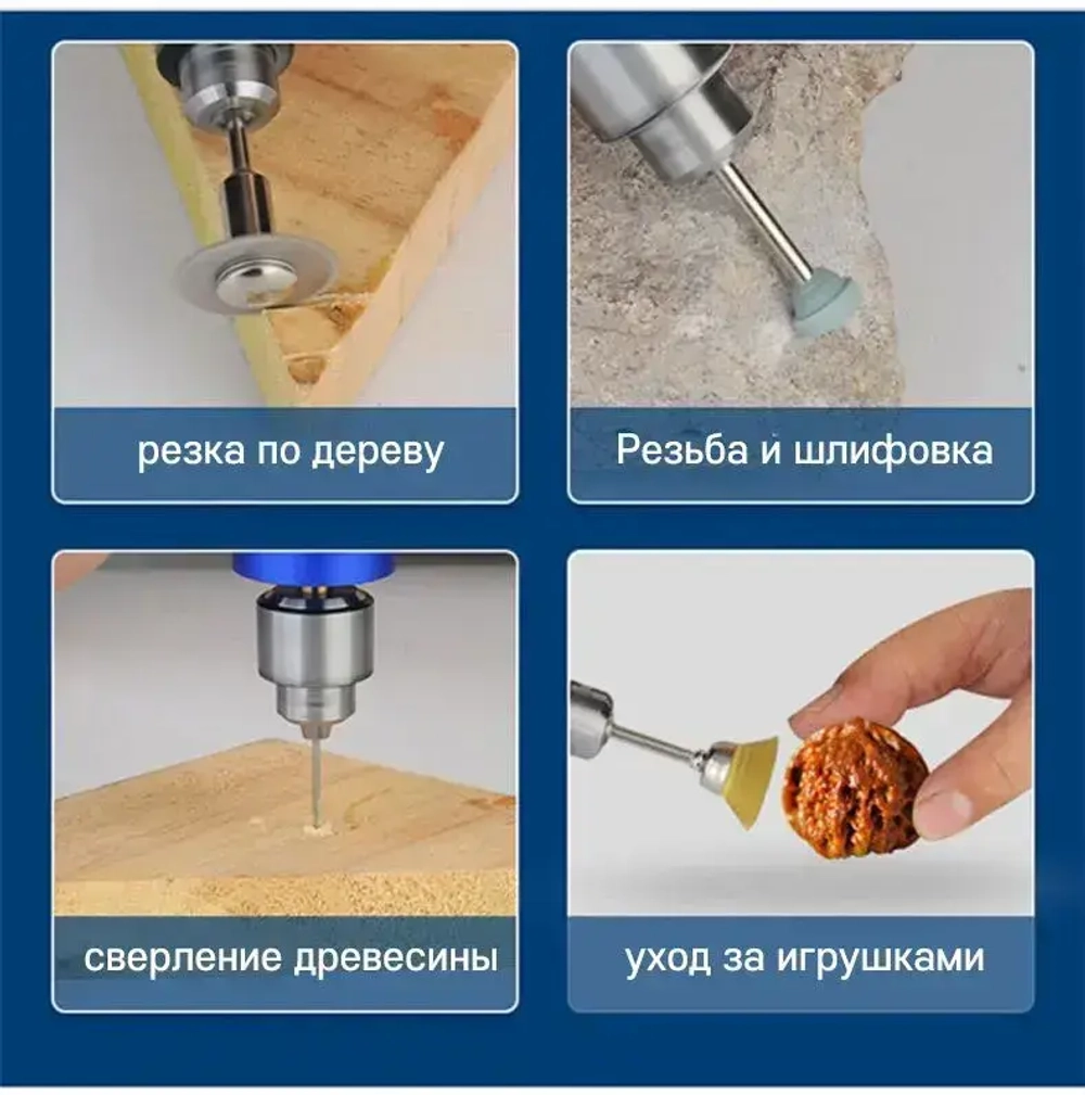 Регулируемая мини-электрическая ручная дрель,0,3-4 мм/ 3-12 В, 13000 об/мин, для ювелирных изделий по дереву, 13 шт