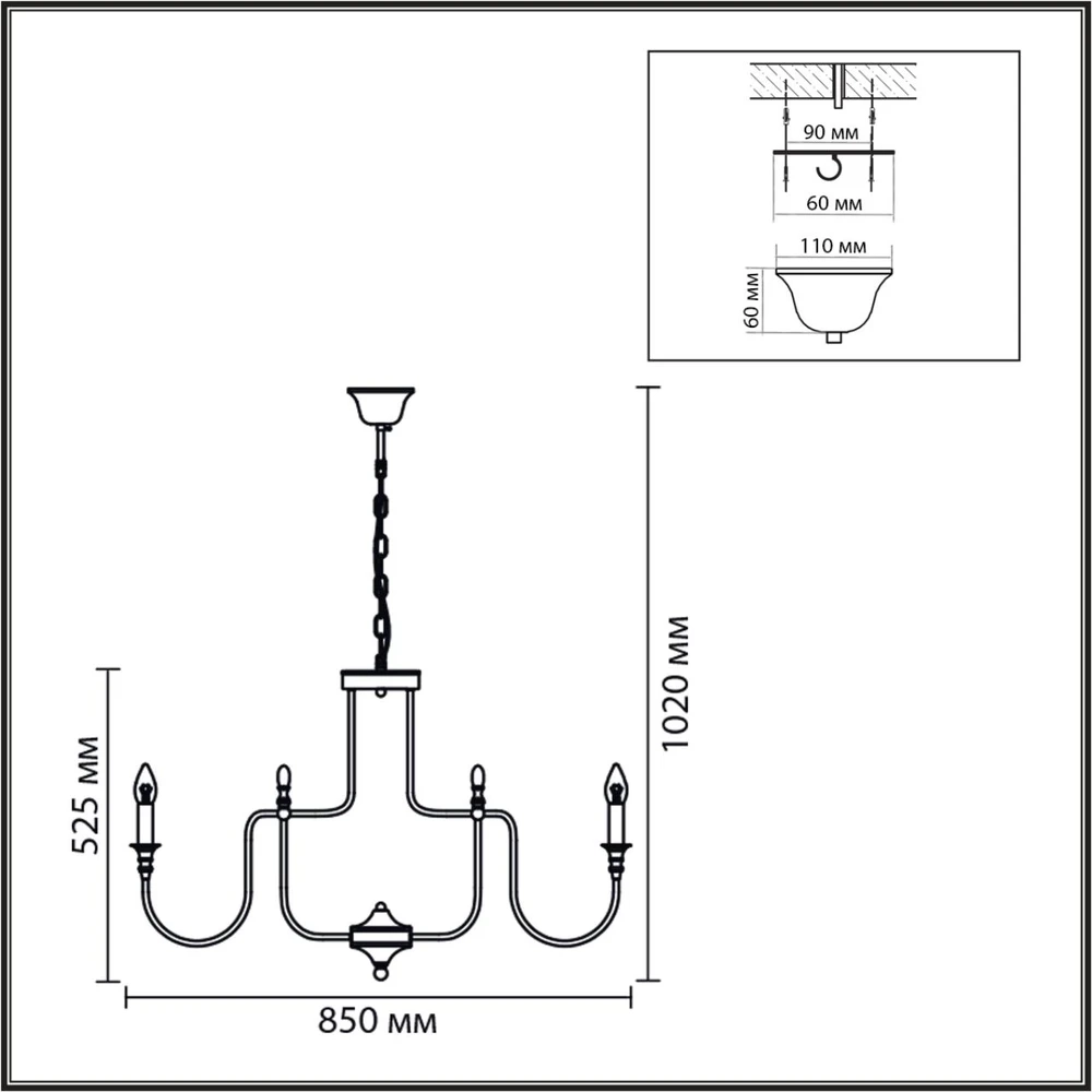 Подвесная люстра Lumion SUANA 8318/12