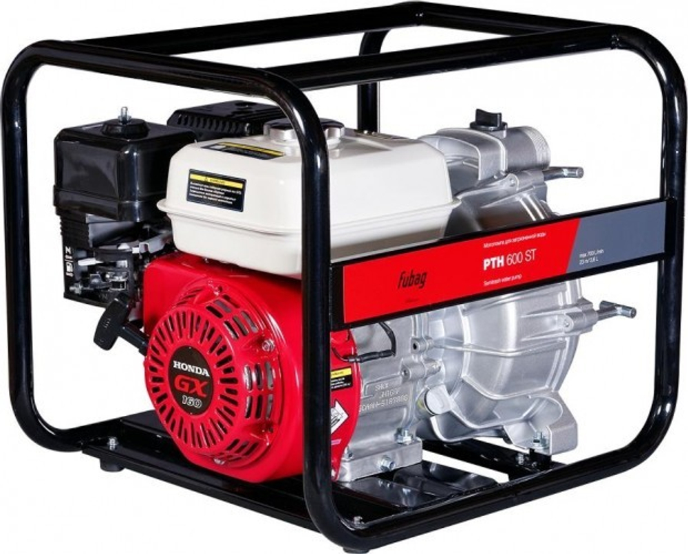 Мотопомпа бензиновая FUBAG PTН 600 ST