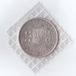 200000 карбованцев 1995 Богдан Хмельницкий в запайке