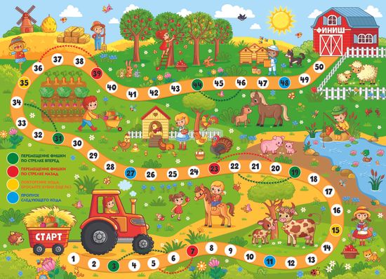 Настольная игра ходилка с фишками и кубиками «На ферме»