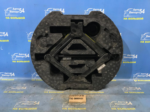 Ящик для инструментов EXEED LX 2021-2024