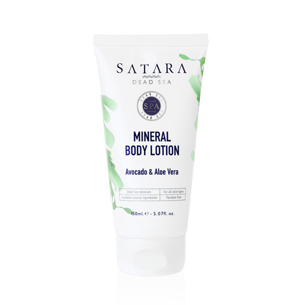 Лосьйон для тіла з авокадо та алое вера Satara / Mineral Body Lotion Avocado & Aloe Vera