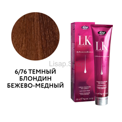 Перманентный краситель для волос "LK Oil Protection Complex" (100мл)