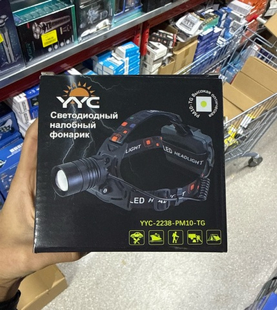 Налобный фонарик YYC-2238-PM10-TG