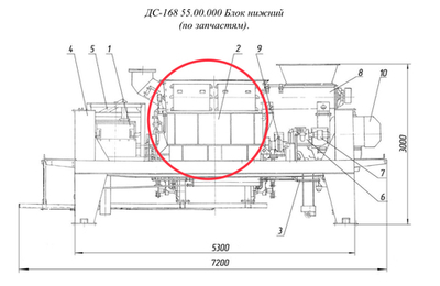 ДС-168 55.01.000 Смеситель