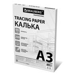 Калька А3 ВЫСОКОЙ ПРОЗРАЧНОСТИ, ПЛОТНАЯ, для печати и творчества, 90 г/м2, 250 листов, BRAUBERG, 116641