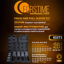 Набор инструментов для замены сайлентблоков, втулок и подшипников 28пр. FORSTIME FT-933T3
