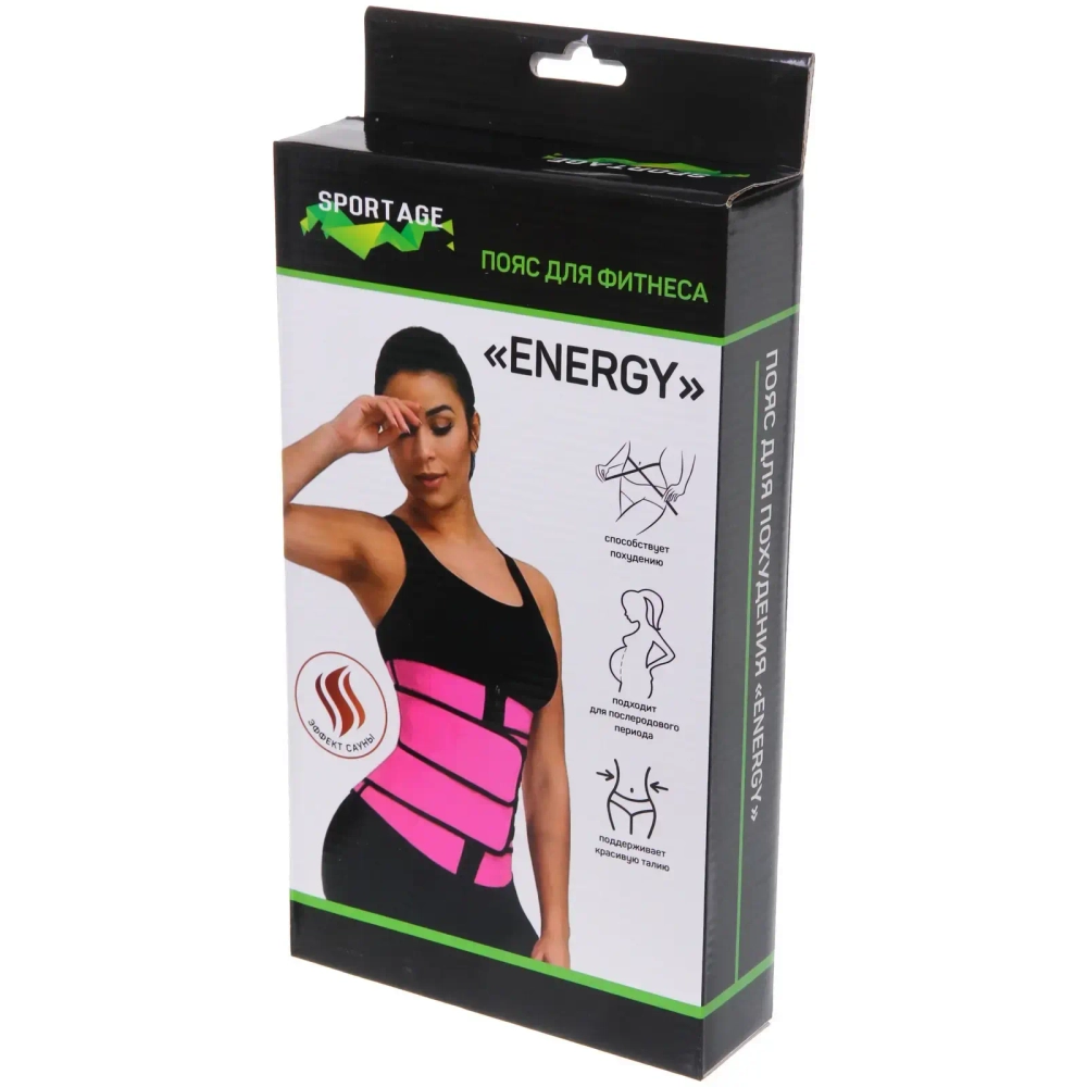 Пояс для похудения «Energy», размер XXL, Фуксия
