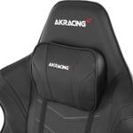 Кресло игровое AKRacing MAX