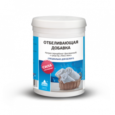 Отбеливающая добавка к моющему средству «Ника-люкс», 0,6 кг