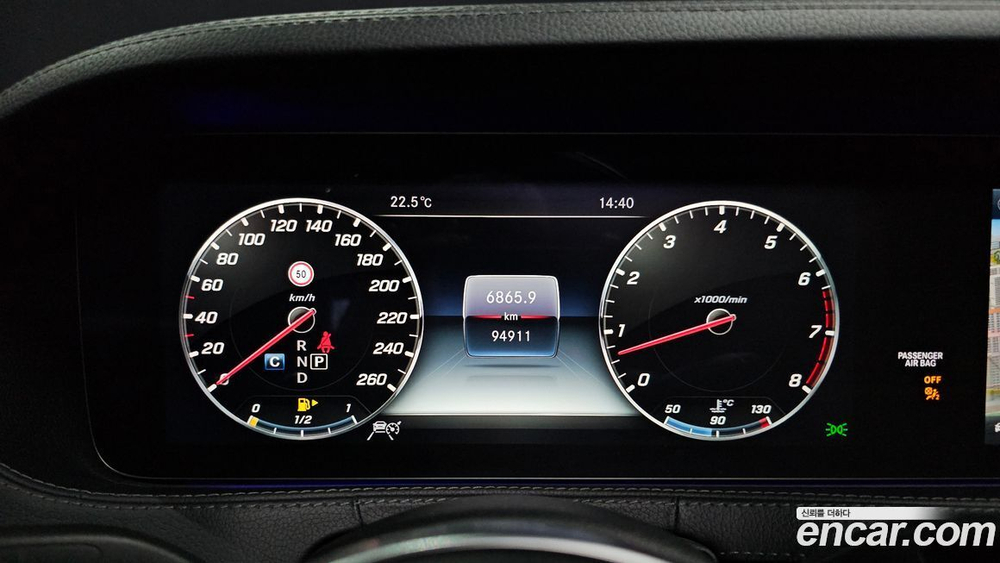 Mercedes-Benz S-Class W222 S350L (09.2019)