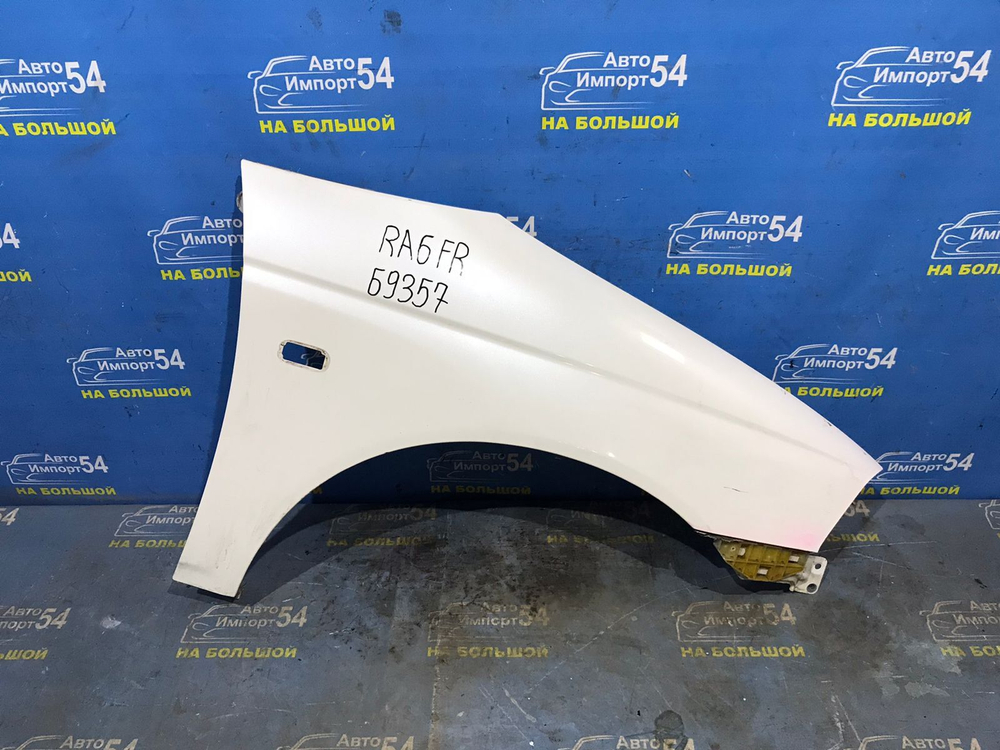 Крыло переднее правое Honda ODYSSEY 1998-2004