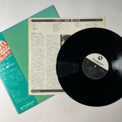 Винтажная виниловая пластинка LP Tsuyoshi Yamamoto Trio Misty (Japan 1979) Three Blind Mice