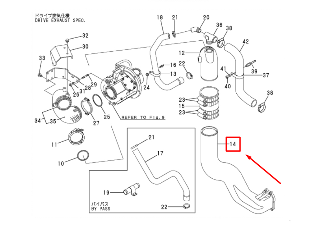 119778-13640 PIPE, EXHAUST