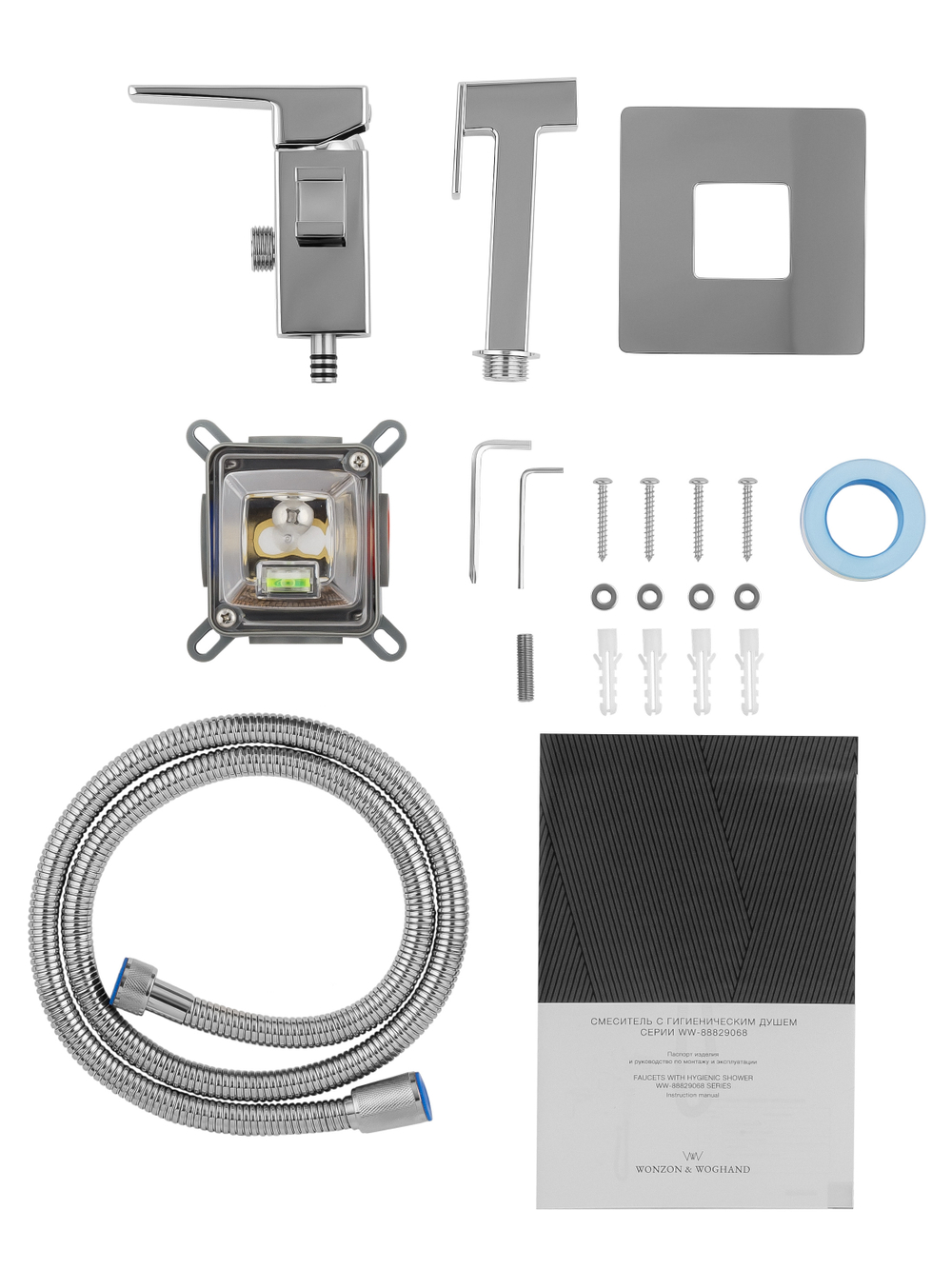 Смеситель с гигиеническим душем встраиваемый WONZON & WOGHAND CUBE 2.0, Хром (WW-88829068-CR)