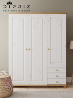 Шкаф 146х57х186, Фалко распашной, для одежды, трехдверный, с ящиками, деревянный, белый, Dipriz