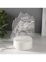 Светильник 3D ночник RISALUX «Начни жить сейчас», LED RGB, о