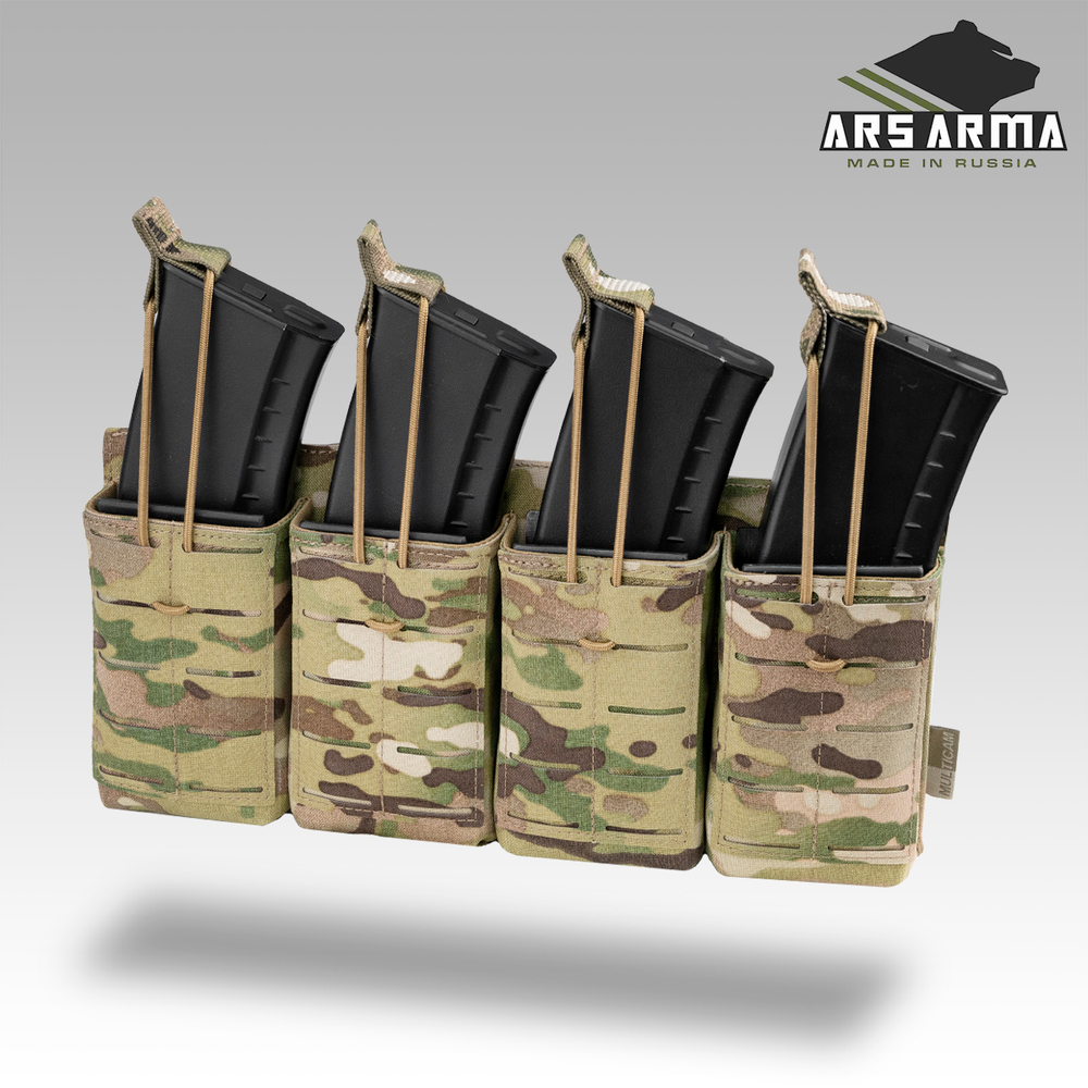 Подсумок Штурмовой 2.0 на 4 магазина LC ARS ARMA