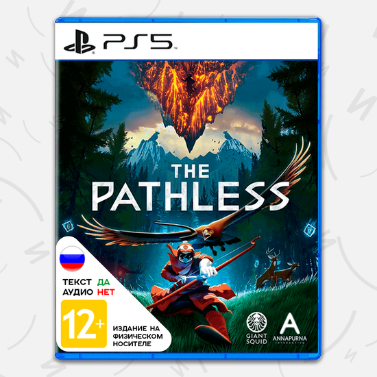 Игра The Pathless (PS5, русские субтитры)