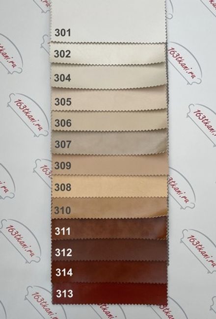 Коллекция Идеал