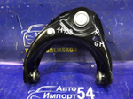 Рычаг передний правый MAZDA ATENZA 2008-2012