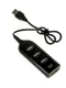 USB-разветвитель (HUB) LuazON HGH-63009, на 4 порта, МИКС