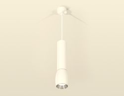 Ambrella Комплект подвесного светильника Techno XP1122020