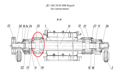 код 462200141 Подшипник 30-3626-НК5