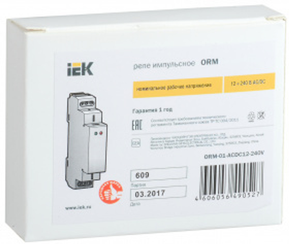 Реле импульсное ORM 01 конт 12-240 B AC/DC IEK