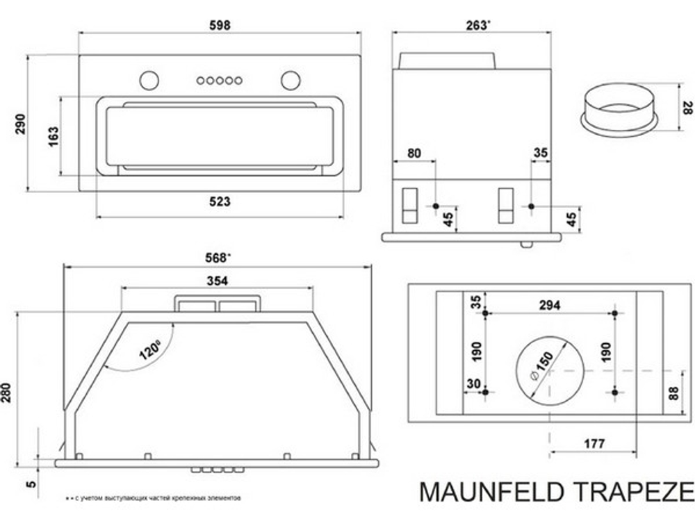 Вытяжка MAUNFELD TRAPEZE 602SGG белый