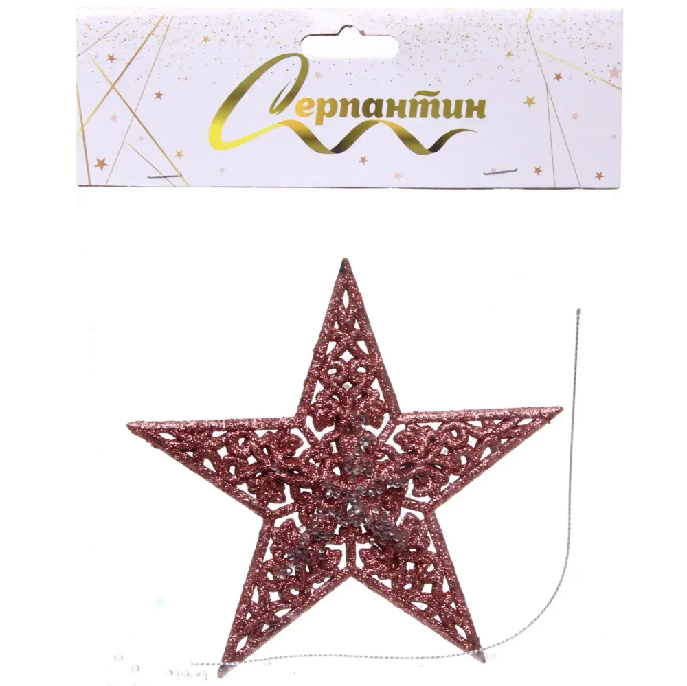 Подвеска «Звёздная ночь» 10 см, Янтарь