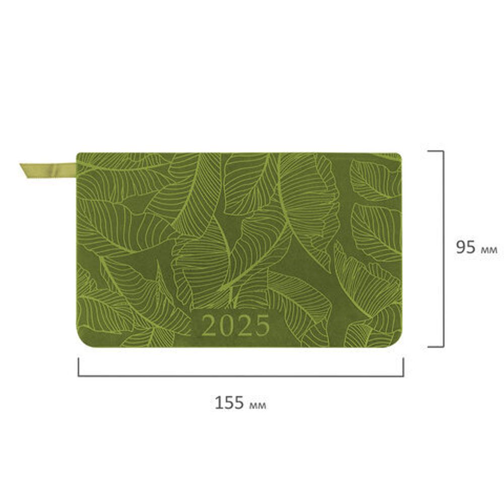 Еженедельник датированный 2025 МАЛЫЙ ФОРМАТ 95х155 мм А6, BRAUBERG "Foliage", под кожу, зеленый, 115988