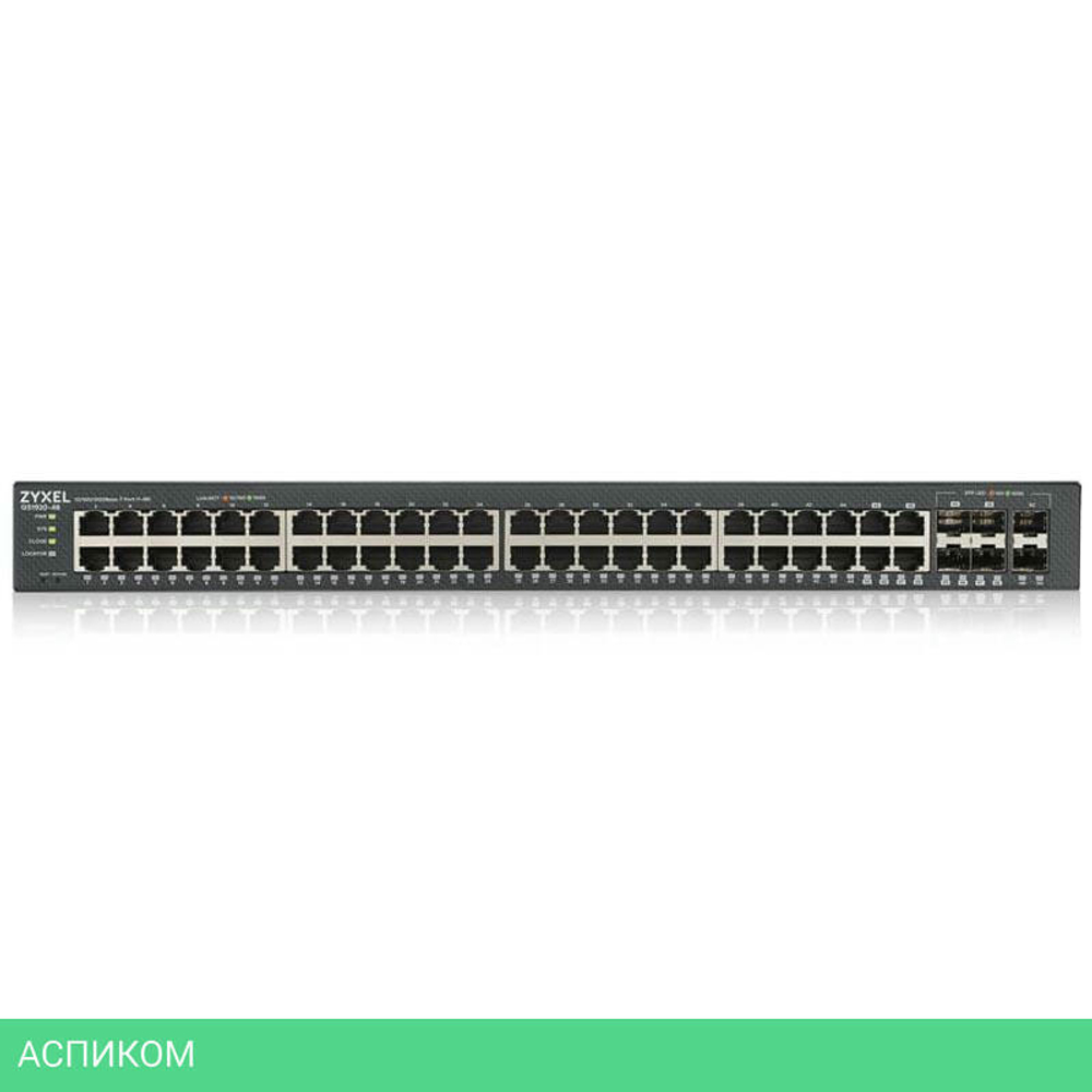 Коммутатор Zyxel NebulaFlex GS1920-48V2-EU0101F