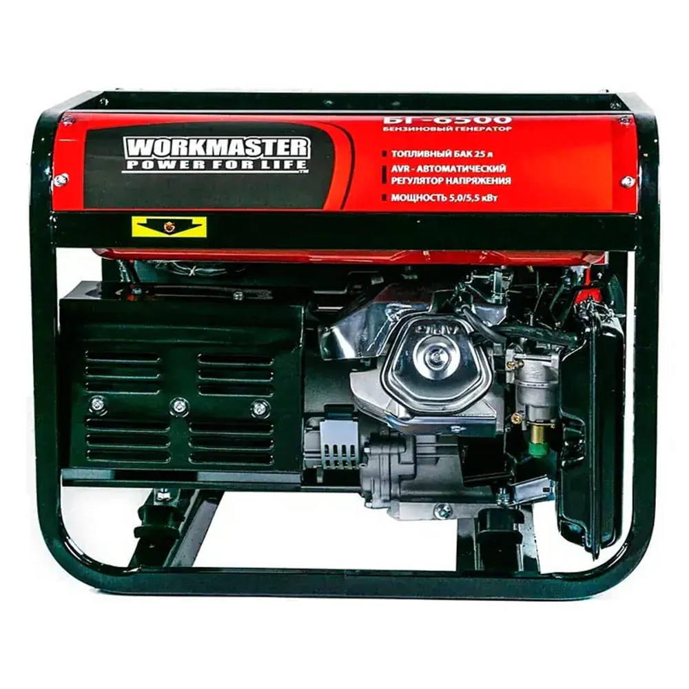 Workmaster БГ-6500 бензиновый генератор