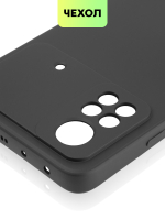 Чехол BROSCORP для Poco X4 Pro оптом (арт. XM-PX4P(5G)-NSRB-BLACK)