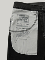 Мужские свободные прямые джинсы Levi's 551 Z Authentic Straight Fit 24767-0092