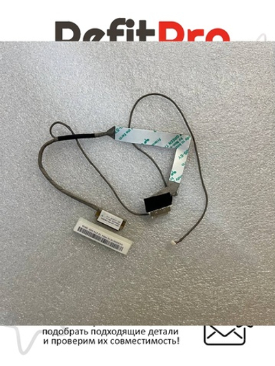 Кабель матрицы для ноутбука Lenovo P580 DIS (90201006), оригинал