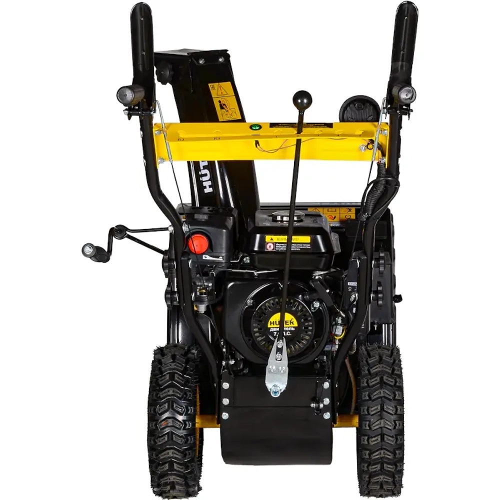 HUTER SGC-4800(B) снегоуборщик бензиновый 7 л.с. ковш 56 см, выброс 15 м, 5 вперед/2 назад 70/7/2