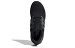 Кроссовки Adidas Ultraboost Dna Black Python