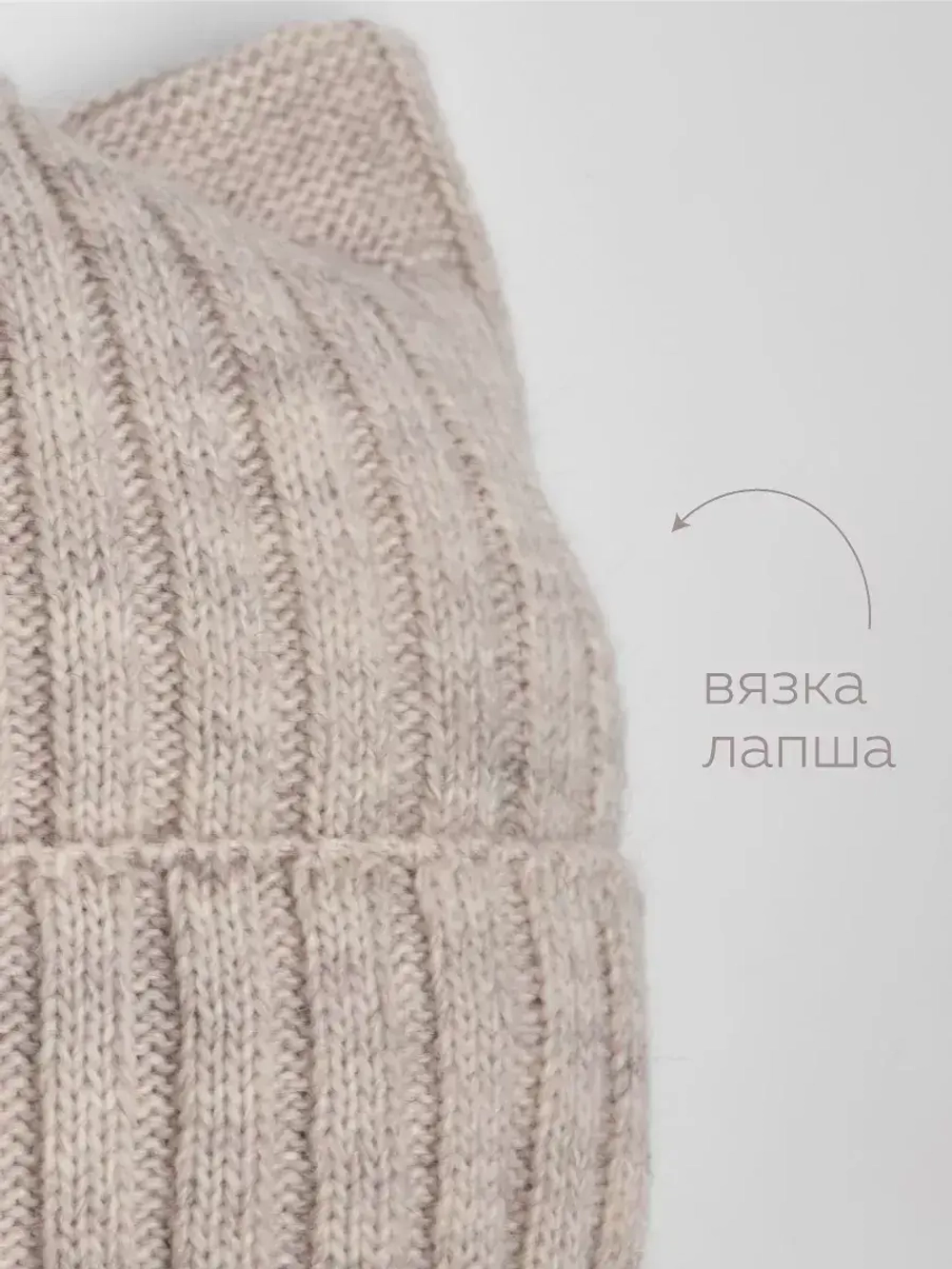 Шапка для девочки зимняя и снуд