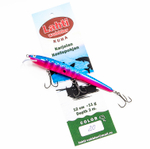 Lahti Kuha, 12 см., заглубление 3 м., цвет 020