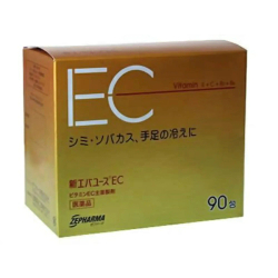 Shin Evause EC — мощный японский комплекс антиоксидантов для кожи, сосудов и энергии (90 саше)