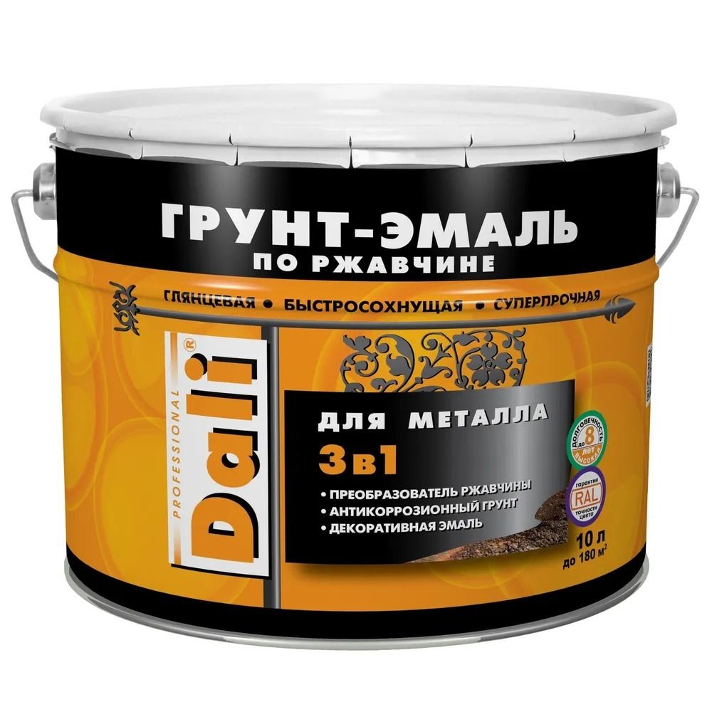 Эмаль-грунт по ржавчине 3в1 DALI  RAL 9005 черная 10л (Рогнеда)