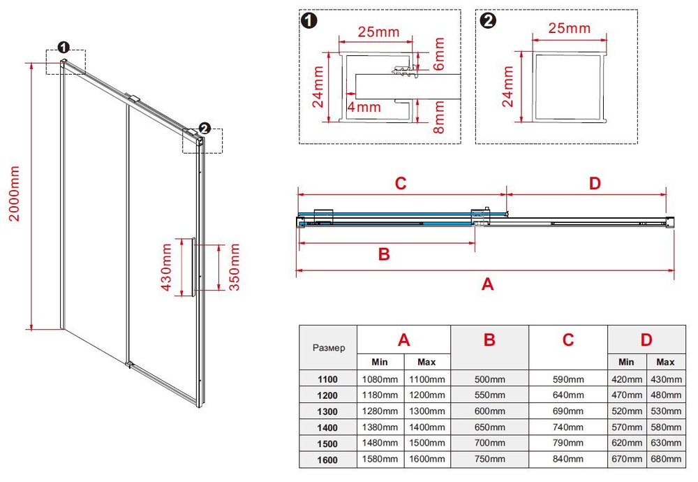 Душевая дверь Stella VDS-1ST120GSG, 1200, брашированное золото, стекло янтарь