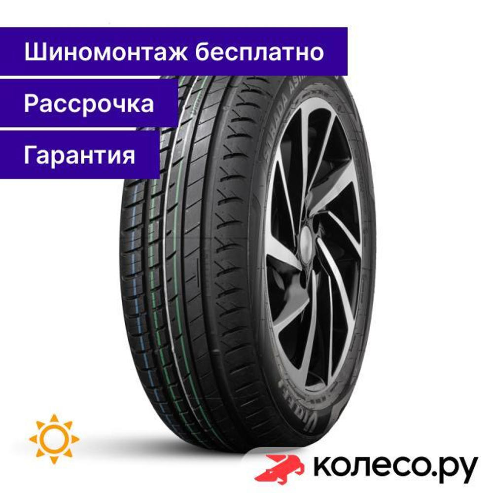 Strada Asimmetriсo V-130 185/60 R14 82H