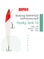 Воблер Husky Jerk 06, 6см, 3гр, цвет CLN, нейтральный